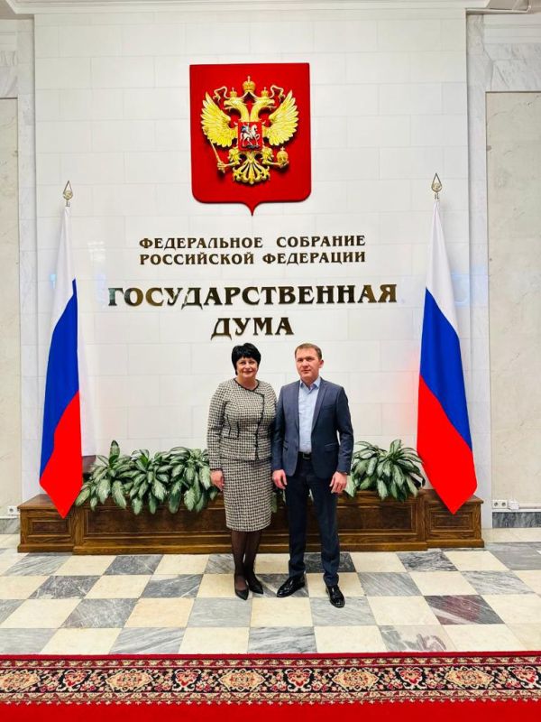 Депутат Государственной Думы РФ Татьяна Лобач: