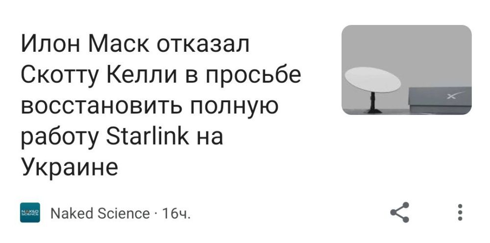 - ������ ���� ��������?