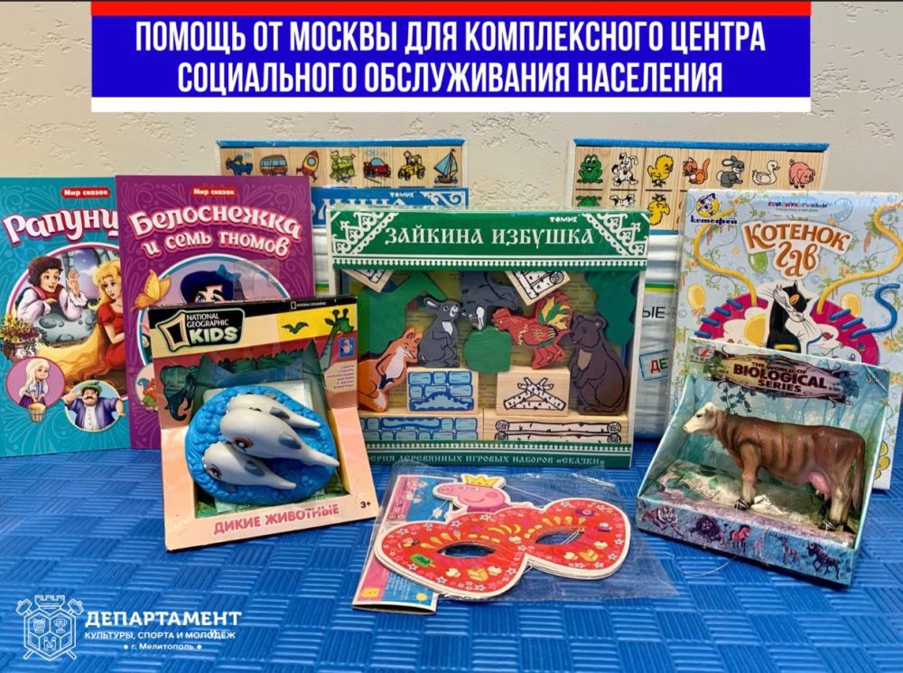 �� �������� ������������� ������������� ����� ������� �������� � ������������� ���������� ����� #�������� � #��������� �� ��������������� ������������ ������ ��� ����� �� ���...