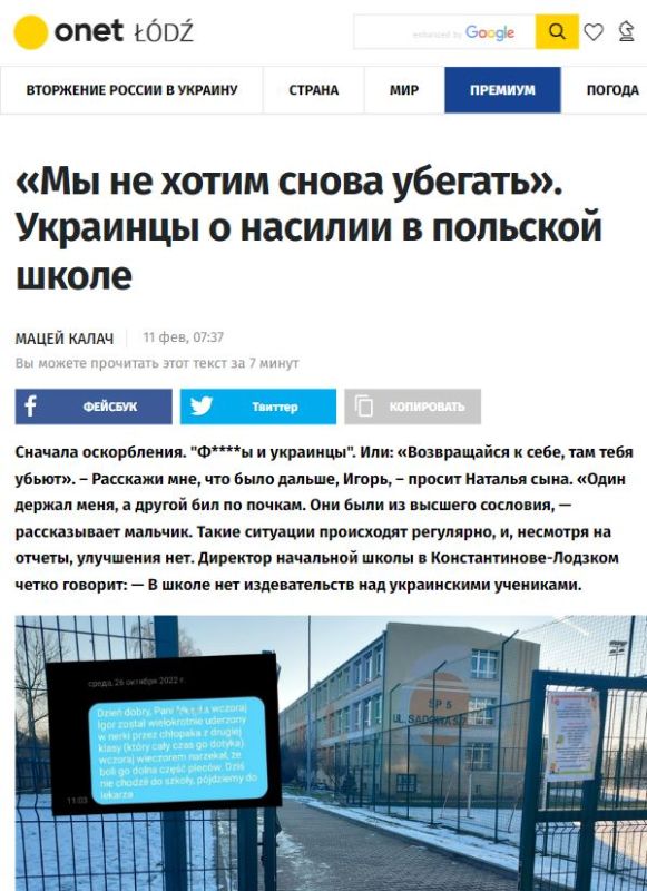 ���������� ������� ���������� ���������� �� ������������� �������� ���������� ��-�� ������������� ��� ���������� � ������� ������