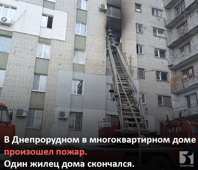 � ��������������� ���� �. ������������ ��������� �����, ��� ��� ���������� ���� ������������� �������-������������ ����� �. ������������ � ��� ����������