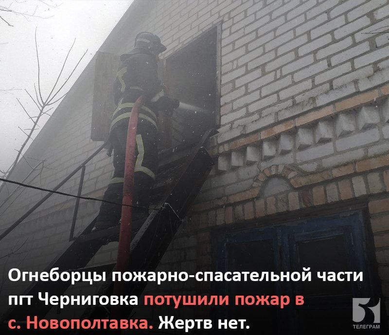 ���������� �������-������������ ����� ��� ���������� �������� ����� � ����� ���� � �. ������������ ����������� ������