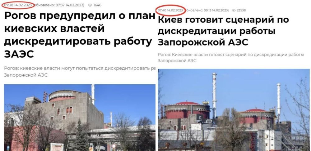�������� �����: ������, �������!. ����� � ��� �����, �� ��� ���� ���� �����