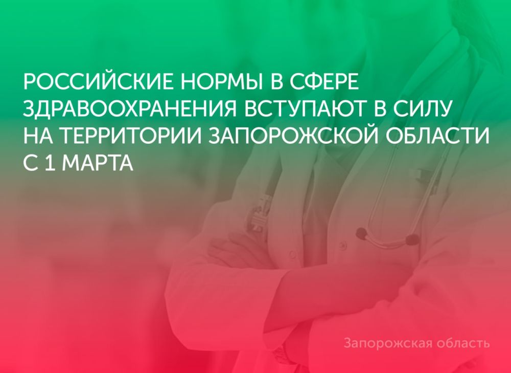 ���������� ����� � ����� ��������������� �������� � ���� �� ���������� ����������� ������� � 1 �����