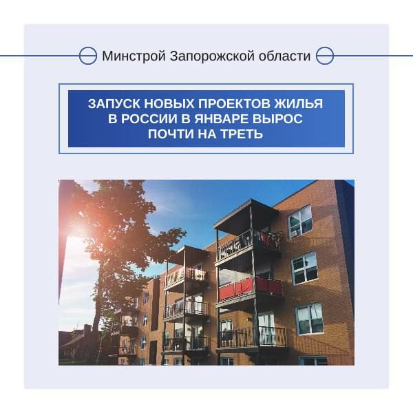 ���������� ����������� � ������ 2023 ���� ��������� ������� ���������������� ����� ����� �������� 3,4 ��� ��. � � ��� �� 30% ������, ��� �� ����������� ������ �������� ����
