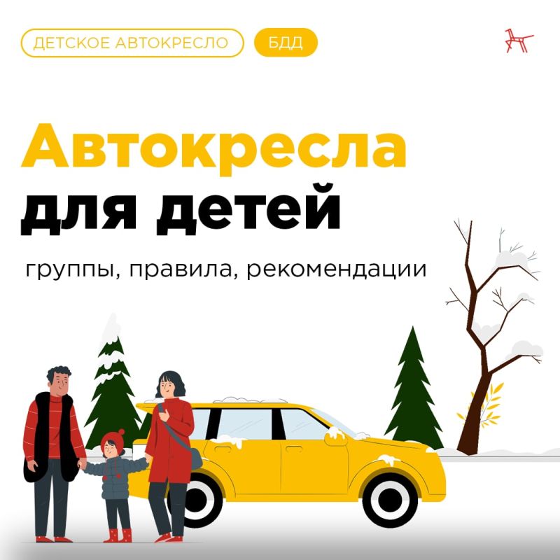 ���������������� ����������� ������� ���������� � �������� ��������� ����� � �����������