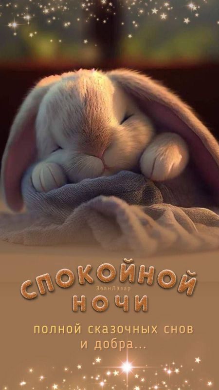 ����� � ������ ���� ���, ��������� ������ ������������� ������