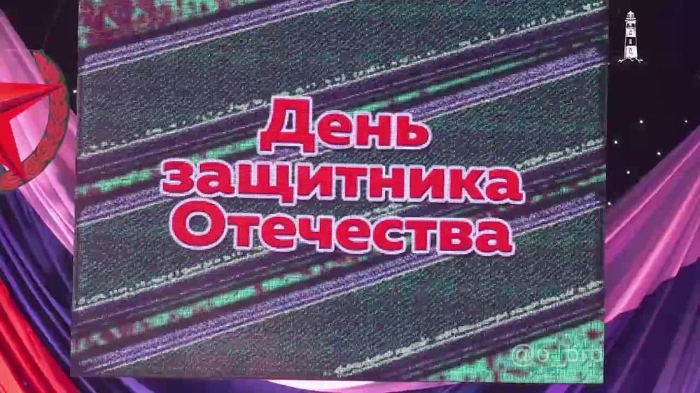 � ���� ���� 23 ������� - �������� ��������, ��������, ����� � ����� � ������ ���� ��������� ����� ��� ���� ���! ������� �� ��������� 8 ��� � ��������� ������ ����������� ������������� �����������, ����������� ��� ��������� ���������!