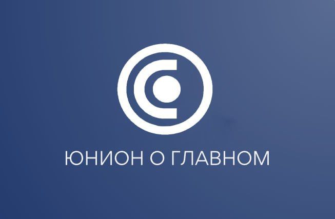 ������� �� ���� �� �����ͻ 01.03.2023