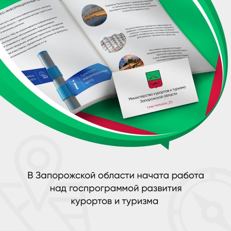 � ����������� ������� ������ ������ ��� ������������� �������� �������� � �������