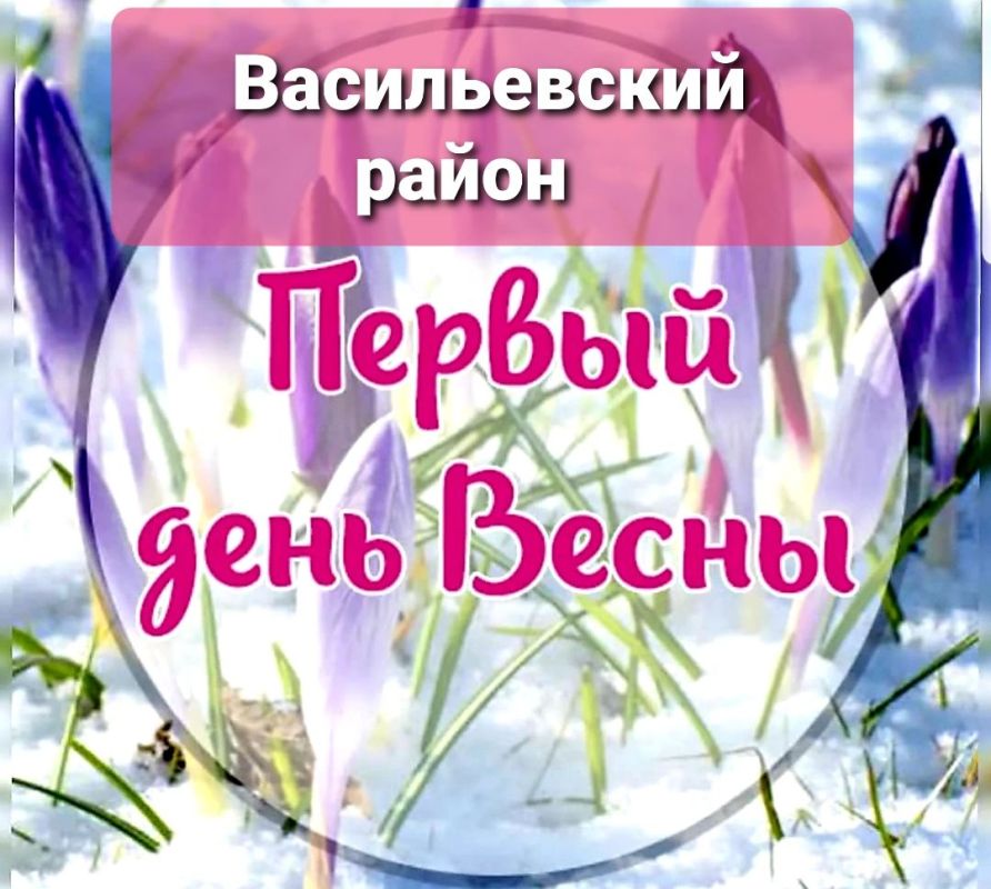 ��� � ����������� �������� ���� � ������ ������������� ������ ������ ��������� ����� � ���������� �����!