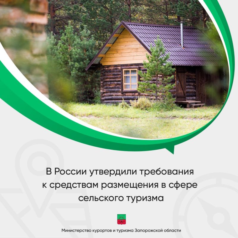 � 1 ����� 2023 ���� �������� � ���� ���������� � ��������� ���������� � ����� ��������� �������