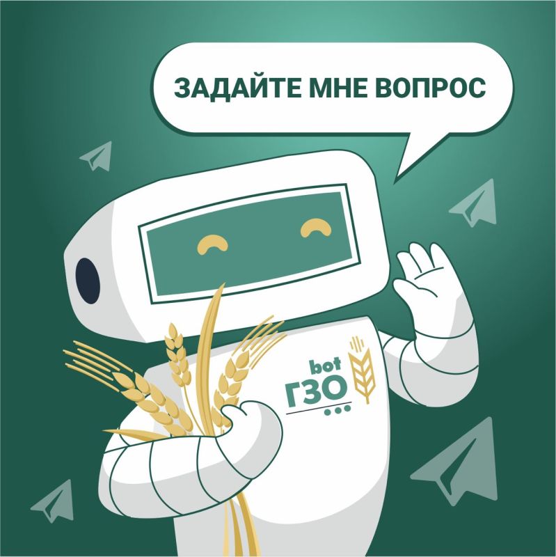 ��������� ��������������������!