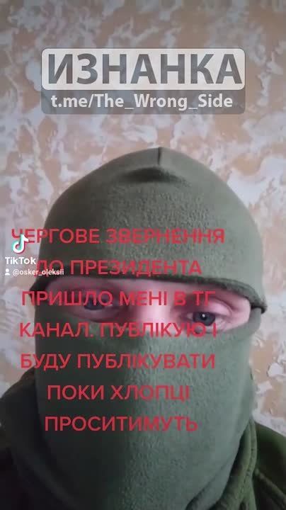 ��������� � ����������. ���� �������, �� �������������� ��������, ��� ������������ ��� ������ �� ���������� (���, ���������� � �.�.) � �� ���� ���������� �������� ��������� �� ���������