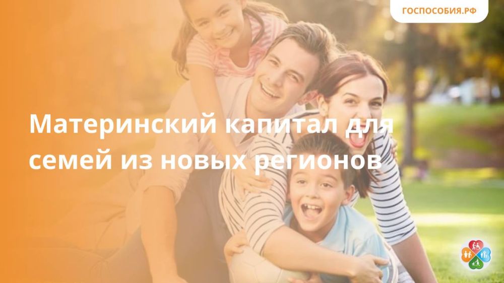 ����������� ������� ��� ����� �� ����� ��������