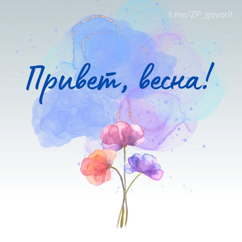 ����������� � ������ ���� �����!