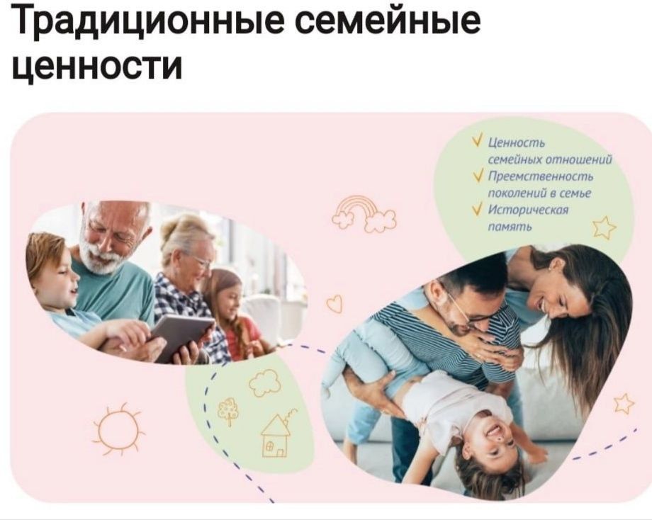 27 ������� � ��� �� �������� ������������������� ����� �5� �. ������� � ������ ����� ���������� ������� "��������� � ������" ������ ������� "������������ �������� ��������"