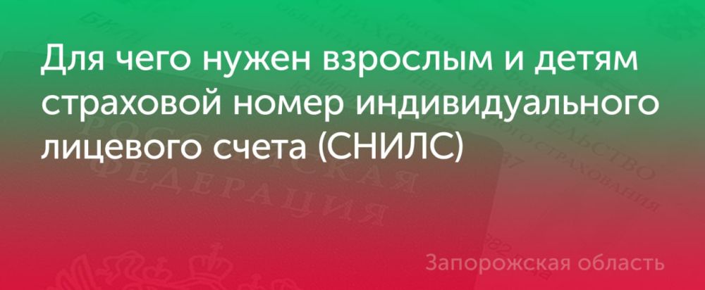 ��� ���� ����� �������� � ����� ��������� ����� ��������������� �������� �����