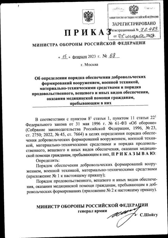 ����� �������� ������� ����������� ��������������� ������������ ����������� � �����������-������������ ����������