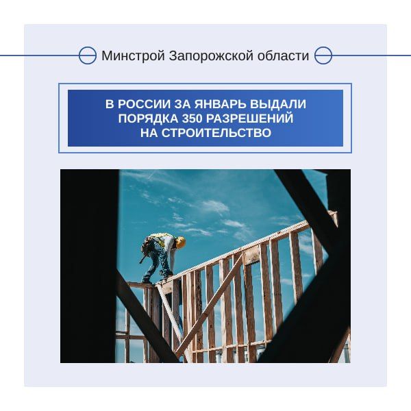 �� ������ 2023 ���� � ������ ���� ������ 345 ����� ���������� �� ������������� 2,3 ��� � ����� � ��������������� ����� �����, �������� � �������� ��