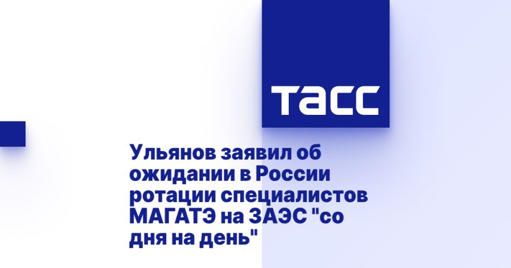 ������� ������ �� �������� � ������ ������� ������������ ������ �� ���� "�� ��� �� ����"