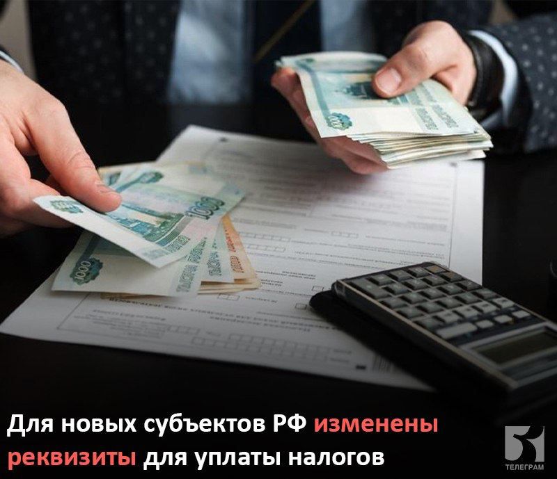 ��� ����� ��������� �� �������� ��������� ��� ������ ������� �� ������ �� 1 ������ 2023 ����