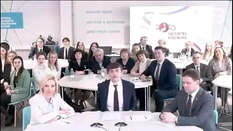 К торжественной церемонии открытия Года педагога и наставника из Нижегородской области подключился министр просвещения Сергей Кравцов: