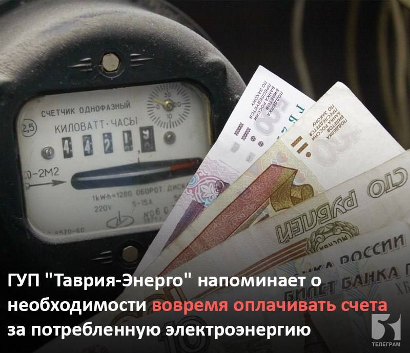 ��� ��"������-������" ���������� � ������������� ������������� ������ ������ �� ������������ ��������������