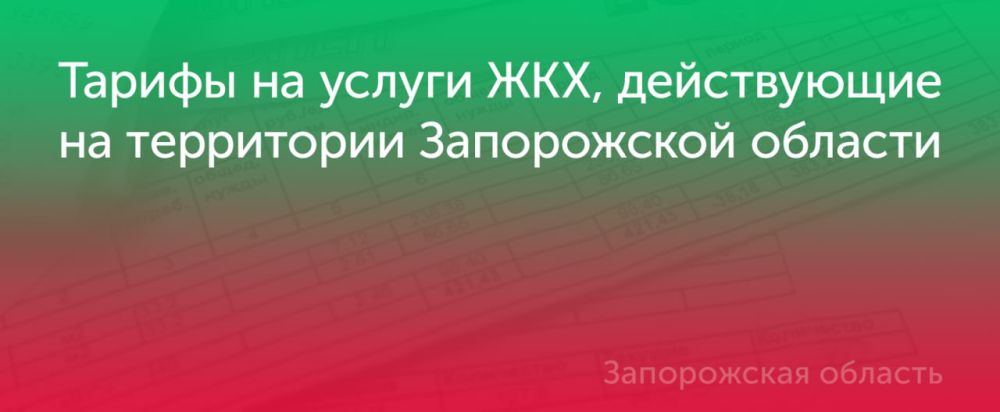 ���������� ������ �� ������ ��� � ����������� ������� ������������ ������������� �� ������� � �������� �������������