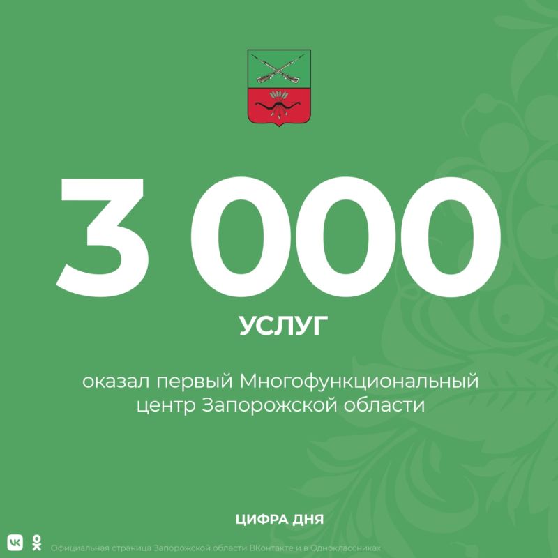����� 3000 ����� ������� ����������� ������� ��� � ����������� �������