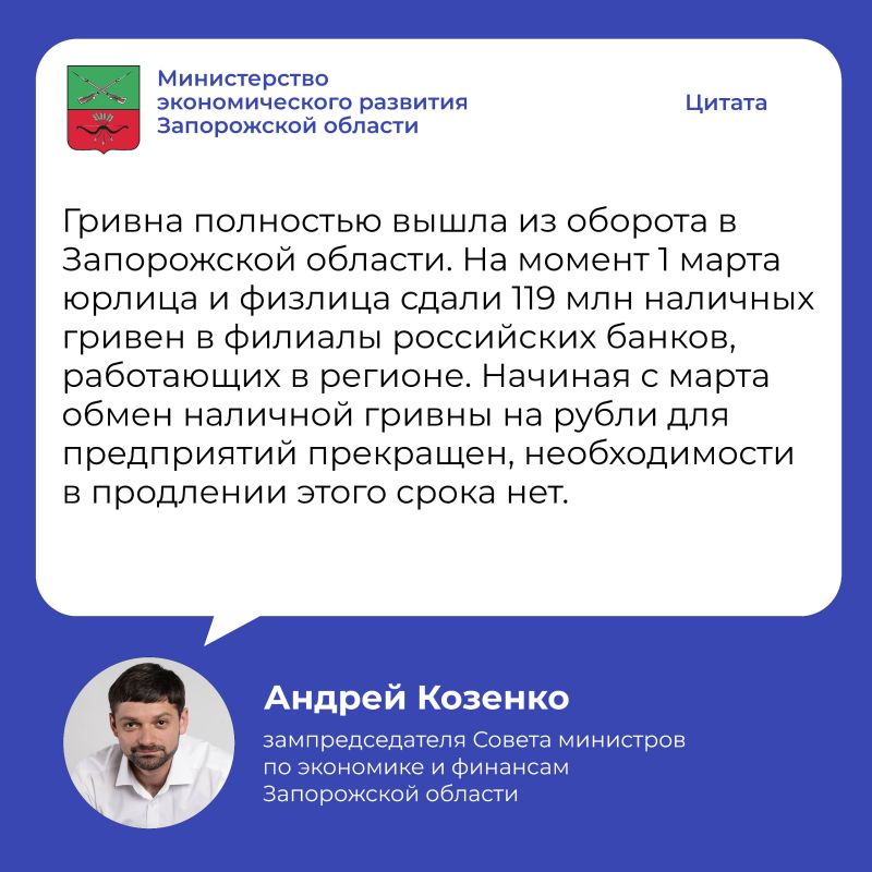 ������ ��������� ����� �� ������� � ����������� �������: �� ������ 1 ����� ������ � ������� ����� 119 ��� �������� ������ � ������� ���������� ������, ���������� � �������