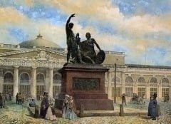 4 ����� 1818 � � ������ ������ ��������� �������� ������ ������ � ����� ����������, ������� ������ � ������
