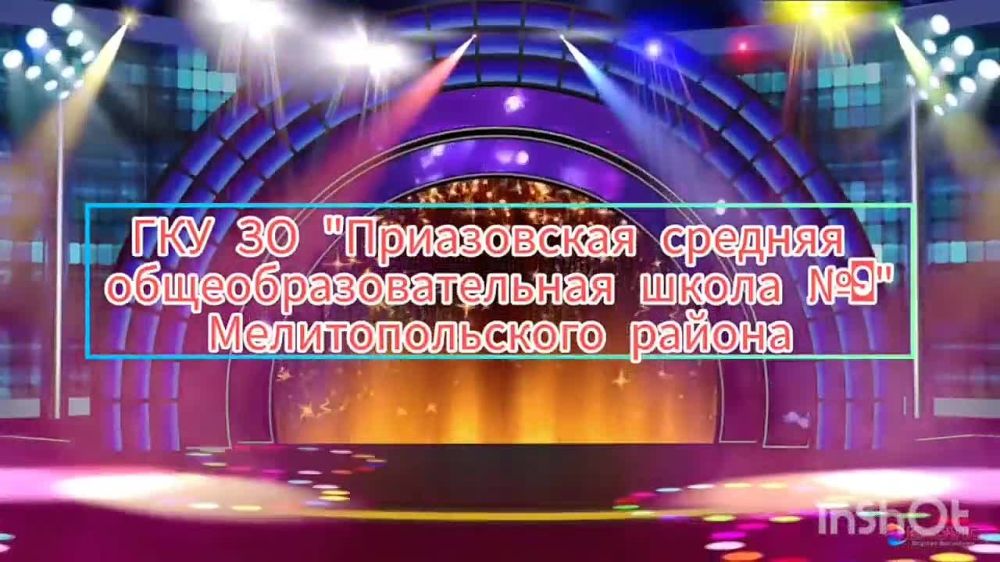 � ��� �� "����������� ������� ������������������� ����� �9" ������ ������� ����� ����������� ������������� "����� ����, ��� ���������� ����"