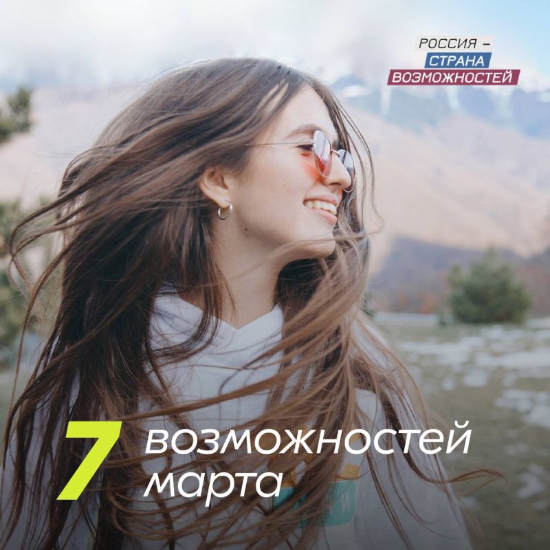 ������ �������� ����� � �������� ����� ������, � ����� �������� ��������� ������� � ������ ������������ ����� ������� �������