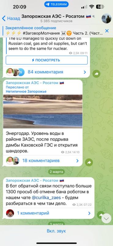 ����� ��������: ��������, ������� ����������� � ������ ������ ����������� �������