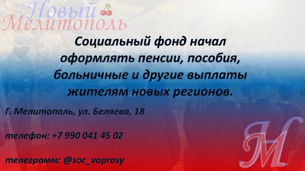 ���������� ���� ����� ��������� ������, �������, ���������� � ������ ������� ������� ����� ��������