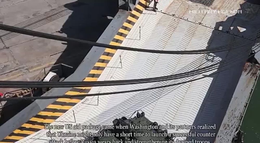 ��� ������������ ������ 90 ��� Stryker