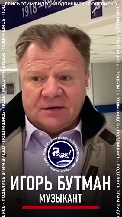 ����� ��������, ��� ����