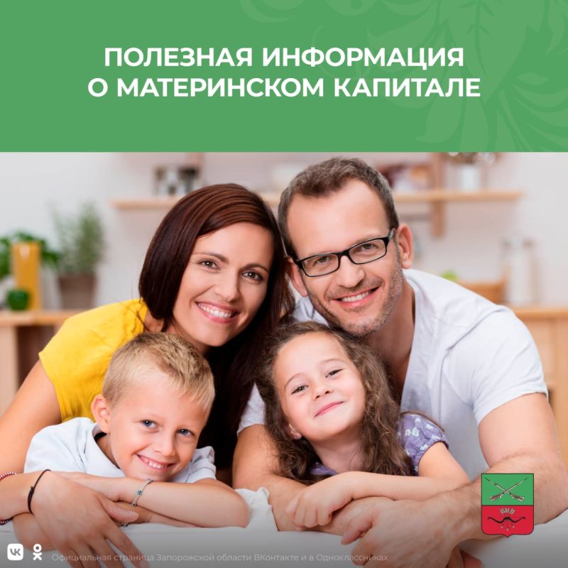 �������� ���������� ��� ���������