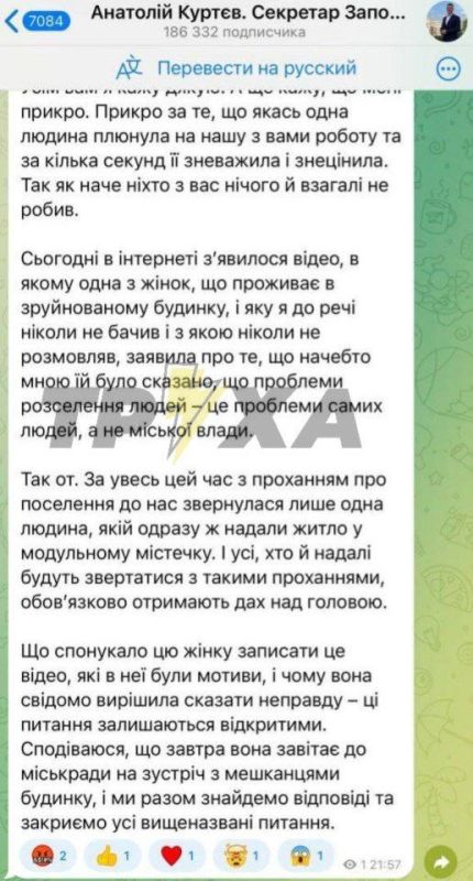 ����� ���������. ����� ���������� � ���� ����� ���������� ������������ 2 ����� ���� � ��������� , �������� �������������� �������� �������, � ���� ���������� �������