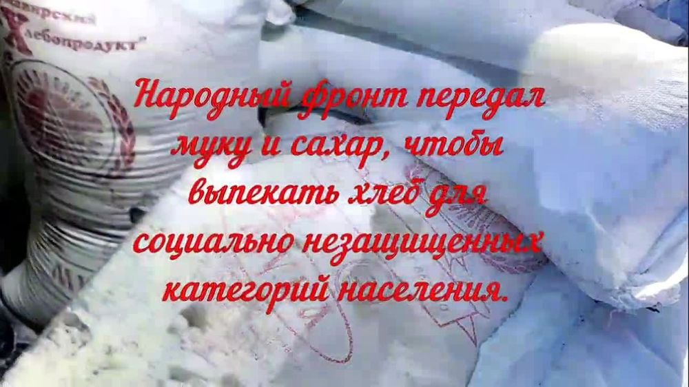 �������� ����� ������� ���� � ����� � �������