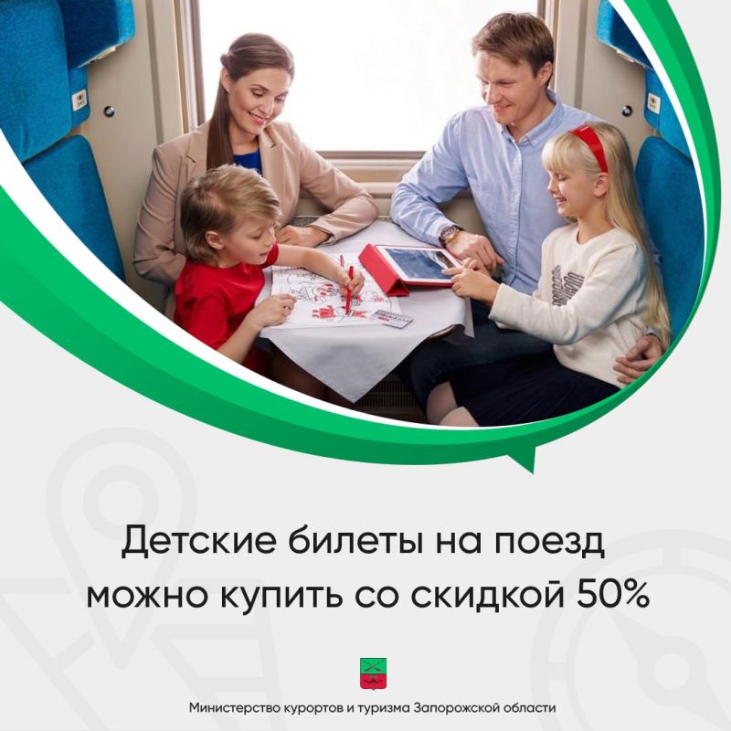 ������� ������ �� ����� ����� ������ �� ������� 50%