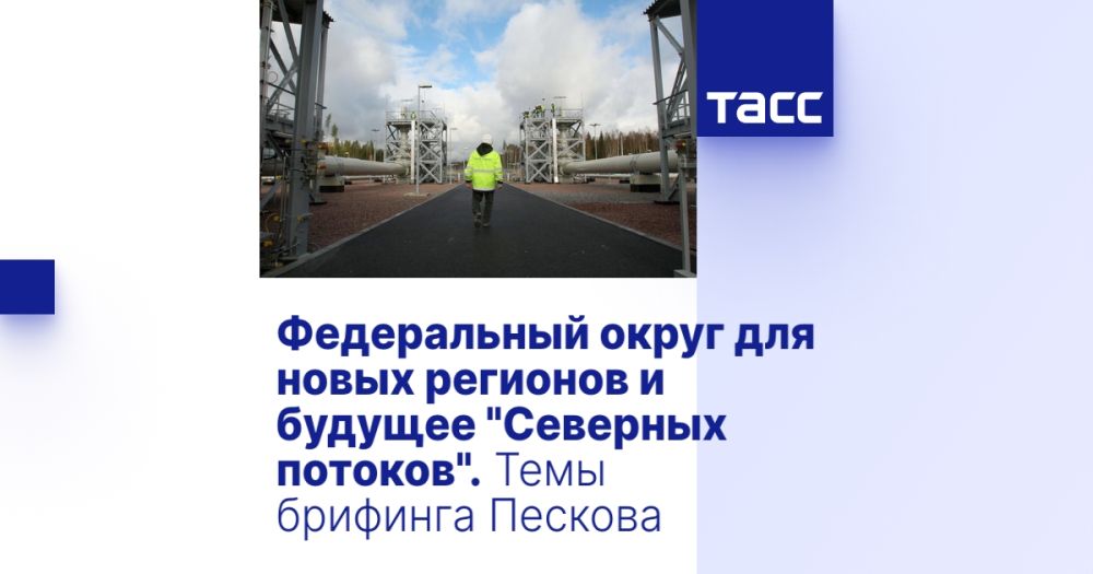 ����������� ����� ��� ����� �������� � ������� "�������� �������". ���� �������� �������