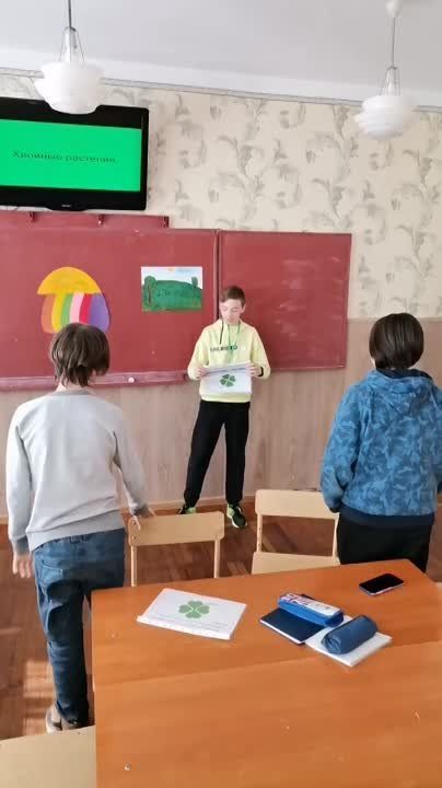 3 ����� � ��� �� "������� ������������������� ����� �16" �. �������� � 7� ������ ��� ������� ���� - ���� "������ - ����������", ����������� ���� "�������� ��������"