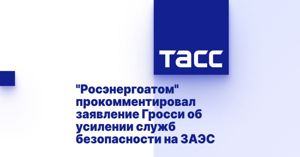 "�������������" �������� ������ ������ �� �������� ����� ������������ �� ����������� ���