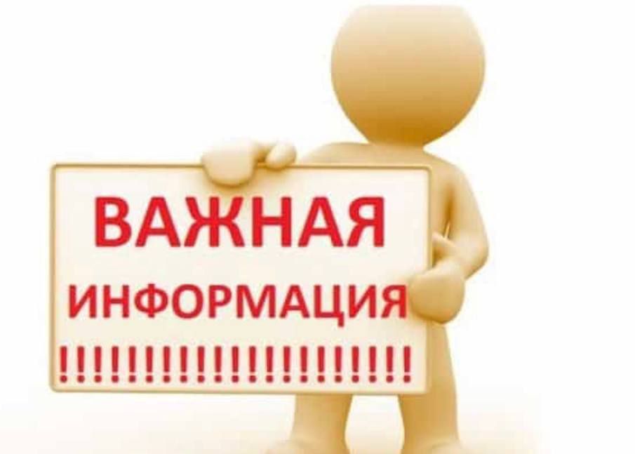 ����������� ����������� �� �������� �������������� ����� ����� ������ ������� � ������