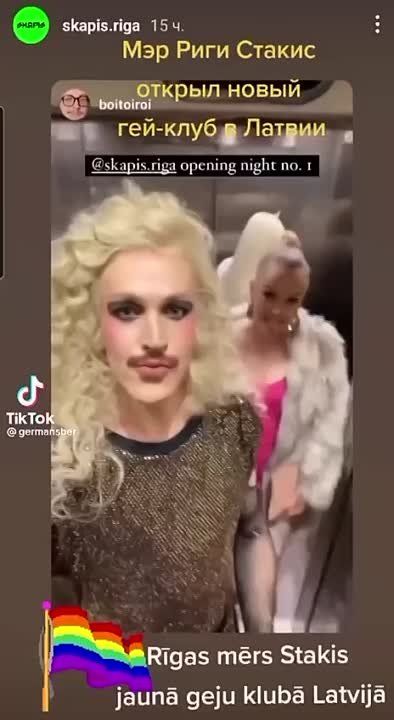 ��� ���� �������� ������ ������������ � �������� ���-����� Skapis � ������ ������