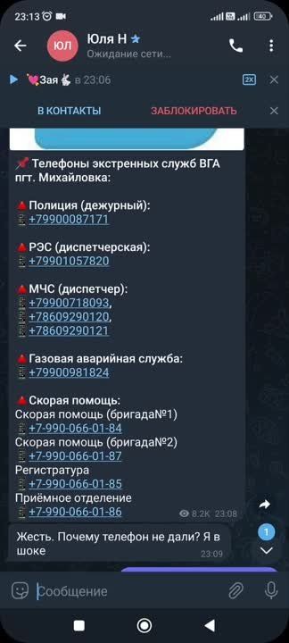��� �� �������� ������ ����������� ������ � ����������� �������