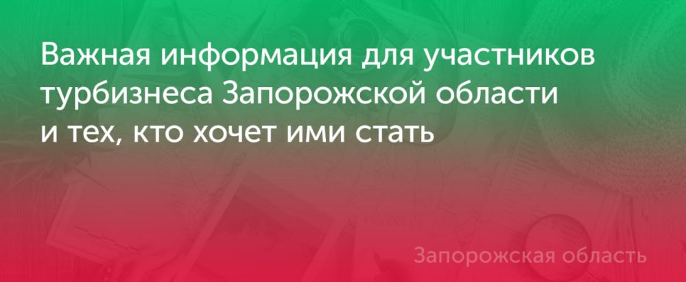 ������ ���������� ��� ���������� ���������� ����������� ������� � ���, ��� ����� ��� �����