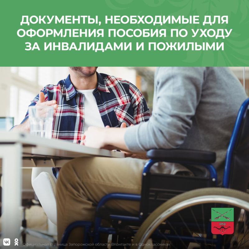 � ����������� ������� ����� �������� ����������� ���������� ������� �� ����� �� ���������� I ������, ������-���������� � ������, ���������� �������� 80 ���. ������ ������� ���������� 3 000 ������